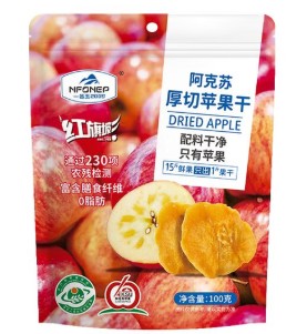 Yipinyu Dehydrated Apples Snack/100g