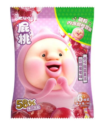 Zuoi Grape Flavored Juice Jelly/96g