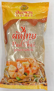 Pinphet Pad Thai Noodle/ 200g