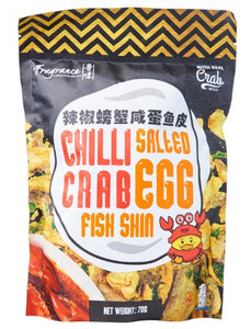 Fragrance Chilli Crab Salted Egg Fish Skin/70g