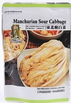 Manchurian Sour Cabbage/450g