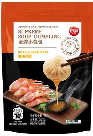 Synear Pork Crab Soup Dumpling/500g