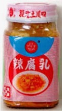 TF Hot BeanCurd Preserved/300g