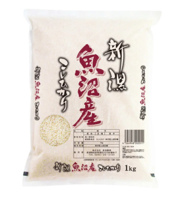(S)Premium Niigata Rice/1kg