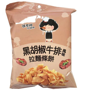 WEILIH Noodle Balls Black Pepper Steak Flav/65g