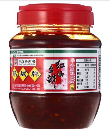 JuanCheng beans sauce in chilli oil/ 500g