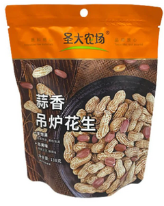 SDNC Roasted Peanut Garlic Flavour/138g