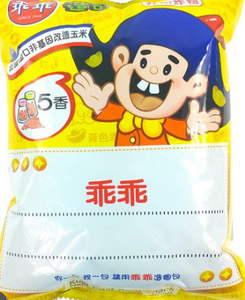 Kuai Kuai Corn Snack Five Spice Flavor/52g