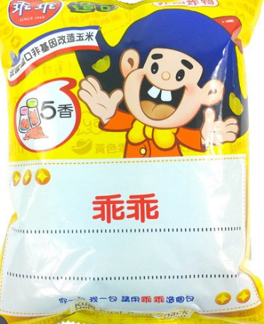 Kuai Kuai Corn Snack Five Spice Flavor/52g