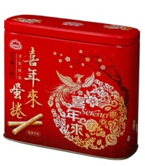 SERENA Sesame Egg Rolls Gift Box/512g