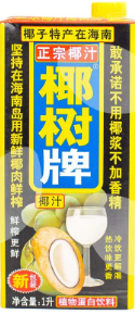 YESHU Coconut Milk/1L