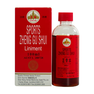 Yulin Zheng Gu Shui Liniment/100ml
