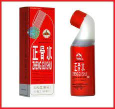 Yulin Rub Model Sport Zheng Gu Shui Liniment/88ml