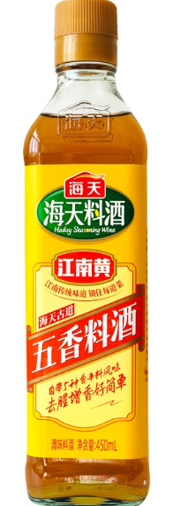 Haitian Five Spice Cooking Rice Wine/450g