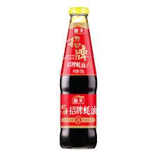 Haitian Signature Oyster Sauce/725G