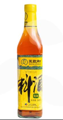 Wangzhihe Cooking Wine/500ml