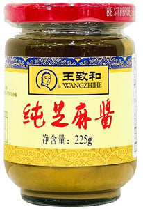 Wang Zhi He Pure Sesame Paste/225g