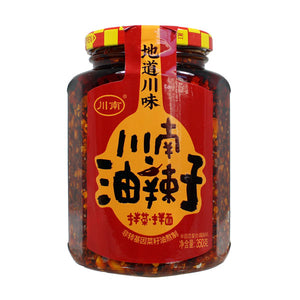 Chuan Nan Chilli Oil/326G