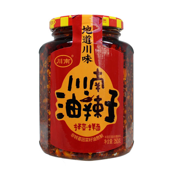 Chuan Nan Chilli Oil/326G