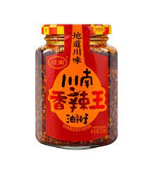 Chuan Nan Spicy King Chilli Oil/258g