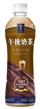 Afternoon Milk Tea Drink (Chocolate)/500ml