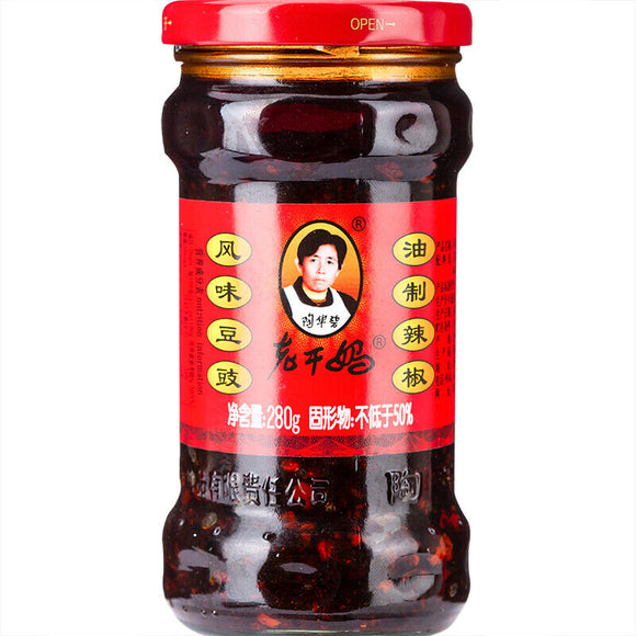 Laoganma Blackbean Chilli Oil/280G