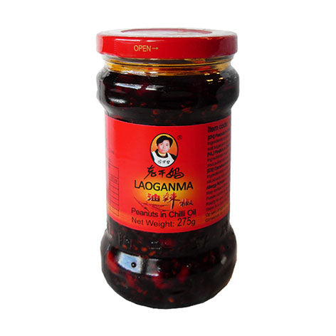 Laoganma Hot Chilli Oil/275g