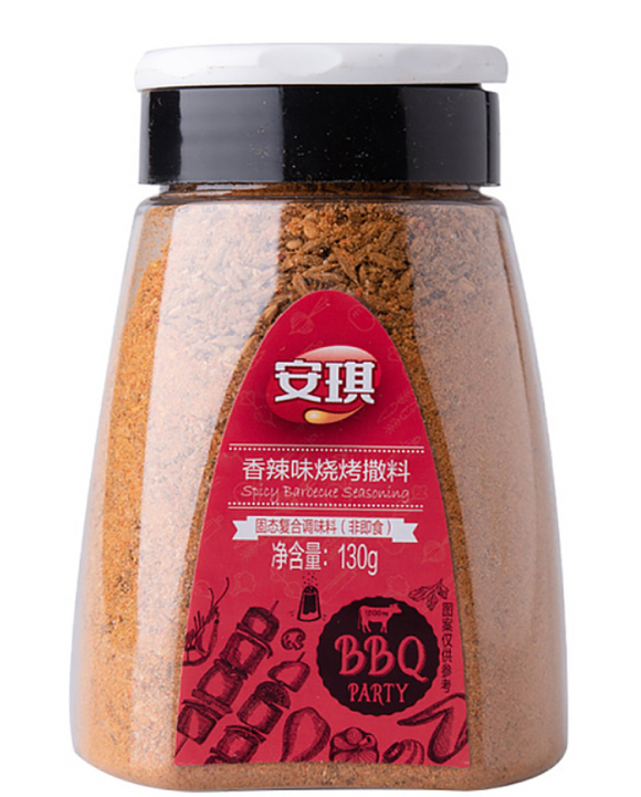 Angel Grill spice powder Spicy Flavor/130g