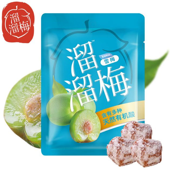 (L)LioLio Mei Preserved Snow Plum/160g - Davely's Asian Supermarket