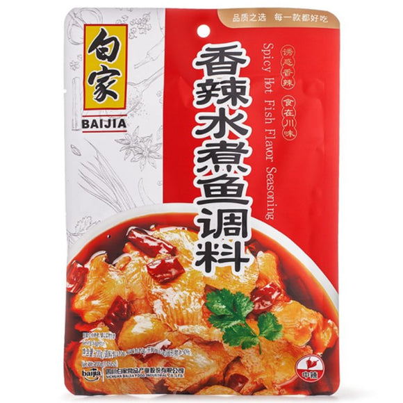 BAIJIA Spicy Hot Fish Seasoning/200g