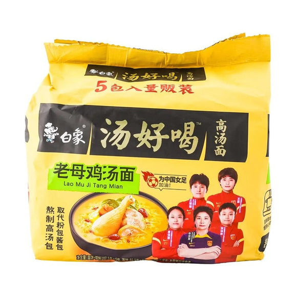 BaiXian Chicken Soup Instant Noodle/111g*5