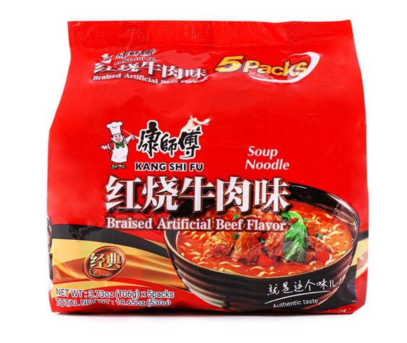 Kang Shi Fu Braised Beef Noodle/106g*5