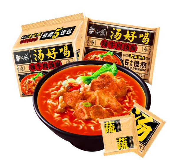 Bai Xiang Yummy Soup Artificial Beef Flavor Noodle/96g*5