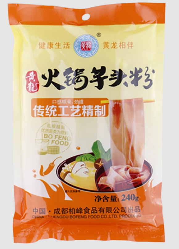 HuangLong Taro Starch Noodle/240g