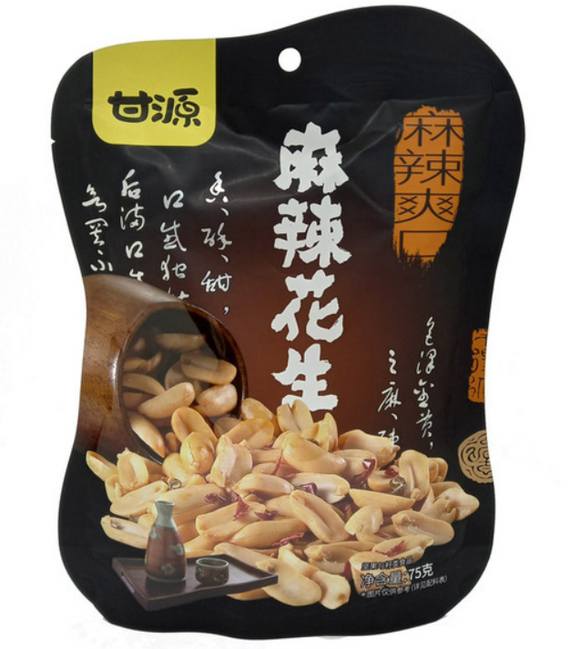 GanYuan Peanuts Mala Flavor/75g