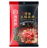 Haidilao Spicy Oil Hot Pot Sauce/220g
