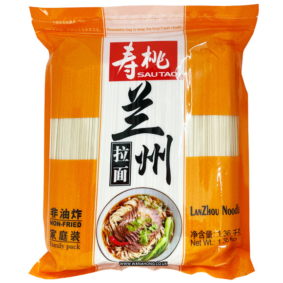 SAUTAO Lanzhou Noodle/1.36kg