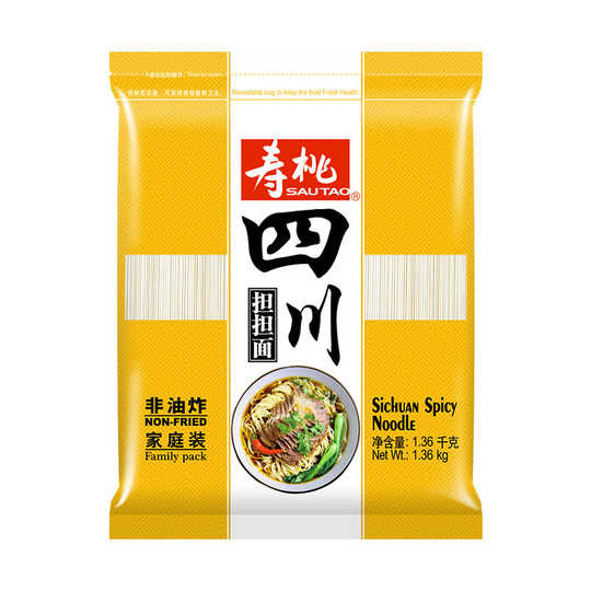 SAUTAO Sichuan Noodle/1.36kg