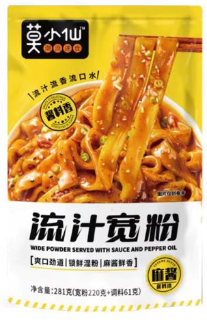 MXX Sweet Potato Broad Noodle-Sesame paste flavor/281g