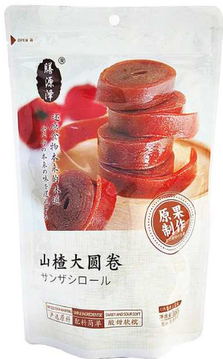 ShanYuanZhe Sweet Snack (Hawthorn)/160g