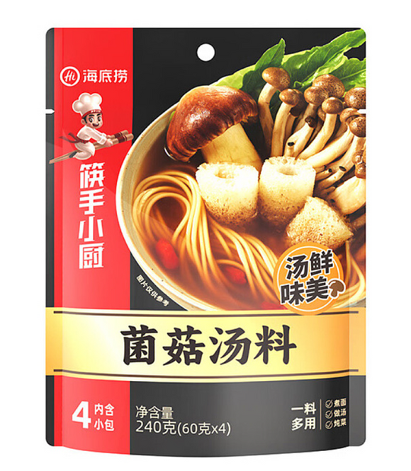 HDL Soup Seasoning of Mushroom Flavor/240g