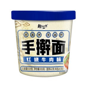 QXC Roast Beef Hand-Rolled Noodles/105g