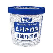 QXC Lanzhou Pull Noodle/132g