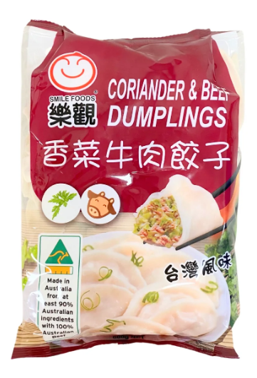 Smile Coriander&Beef Dunpling/550g