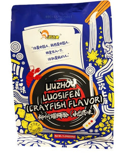 Haohuanluo Rice Noodles Crayfish/320g