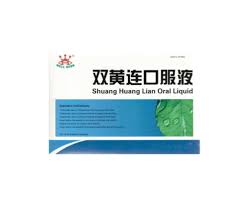 WELL HERB Shuang Huang Lian Oral Liquid/10*10ml