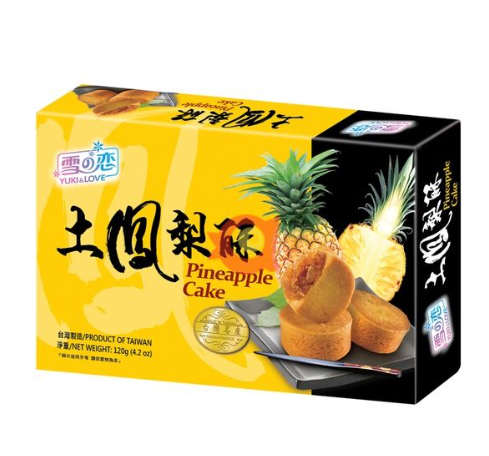YUKI & LOVE Original Pineapple Cake/120g