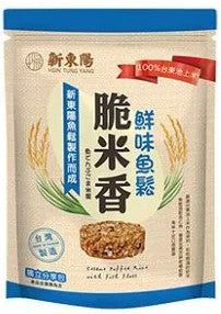 Hsin Tung Yang Pop-Rice Shredded Fish/64g