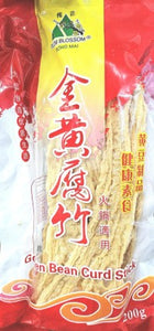 PLUM BLOSSOM FRIED BEANCURD STICKS/250G