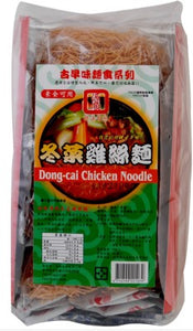 YuanShun Dong-Cai Pickled Veg Thin Red Noodles 250g